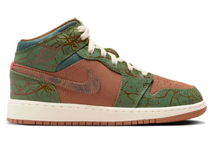 Jordan 1 Mid Treeline