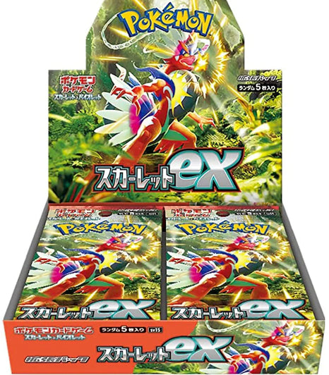 Pokémon TCG Scarlet & Violet ex Booster (Japanese) Box