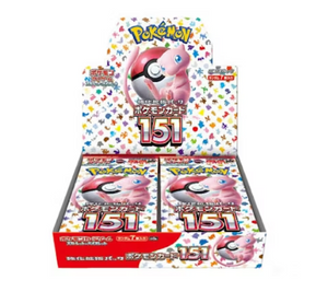 Pokémon TCG Scarlet & Violet 151 Enhanced Expansion (Japanese) Pack