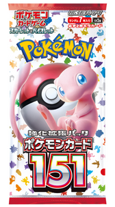 Pokémon TCG Scarlet & Violet 151 Enhanced Expansion (Japanese) Pack