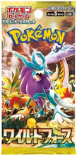 Load image into Gallery viewer, Pokémon Scarlet &amp; Violet Wild Force Booster Box (Japanese)
