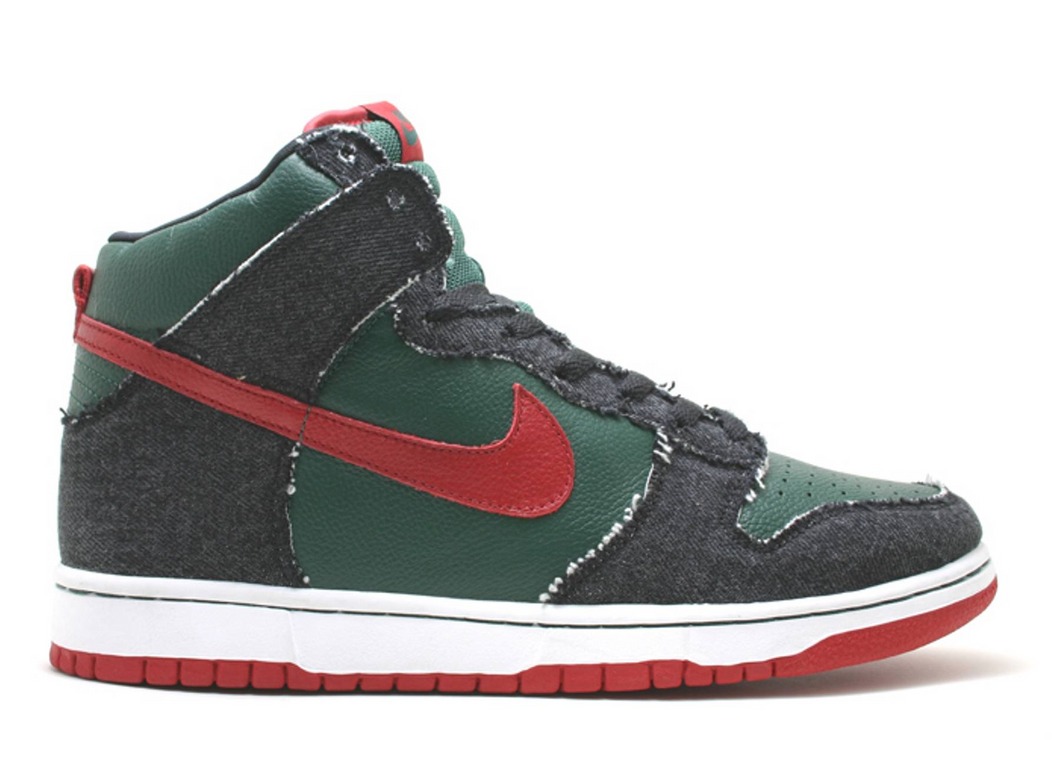 NIKE SB 'RESN' A.K.A 'GUCCI' 2009 - SAMPLE UNRELEASED Size 9 US