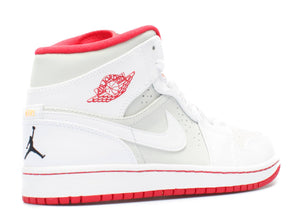 Jordan 1 Retro Hare Jordan (2015)