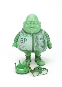 Big Poppa GIMMIE THE LOOT Exclusive by Ron